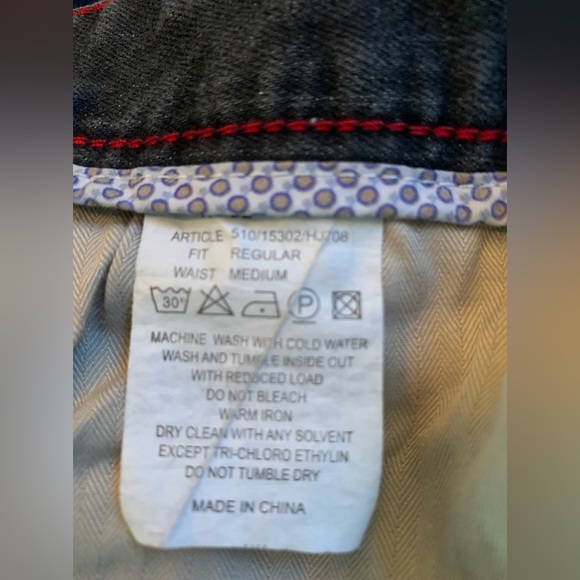 Limited Edition Balmain Jeans - Picture 11 of 11